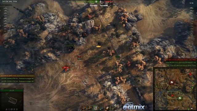 AMX 13 F3 AM - Мастер. Arti25 смотреть онлайн