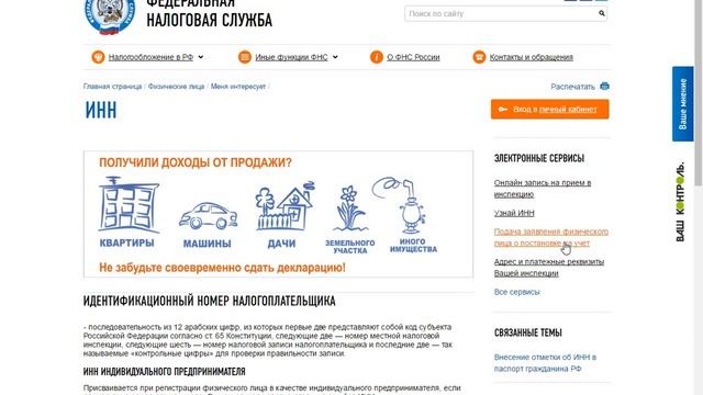 Мастерство и Стремление к Совершенству