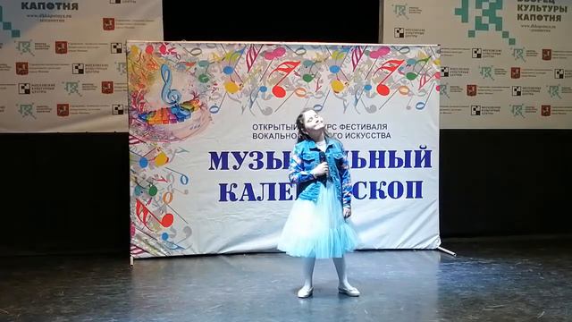 "Мамины глаза" смотреть онлайн