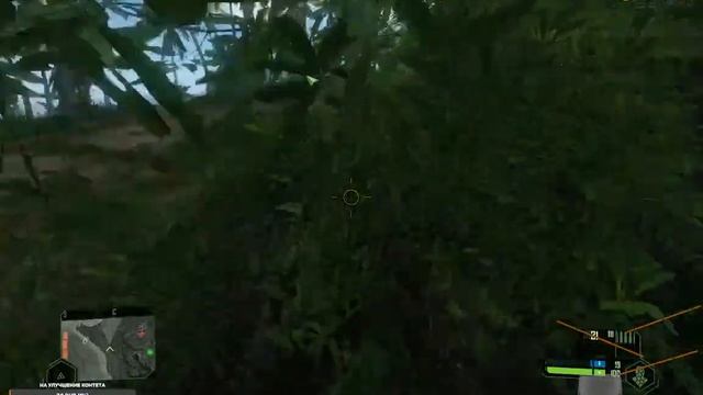 Стрим прохождение Crysis #1 смотреть онлайн