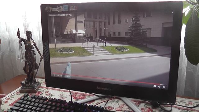 Рассмотрение апелляционной жалобы. смотреть онлайн