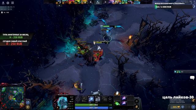 ЗАПУКАНИЛ ШКОЛЬНИКА! / Дота 2 смотреть онлайн