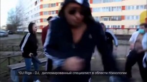 Песня раз раз раз это хардбасс