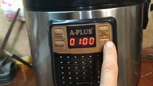 Ремонт мультиварки Не включается Самая частая причина Очень простой ремонт смотреть онлайн