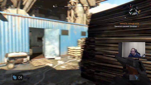 Dying Light. Кооператив с Amway921 смотреть онлайн