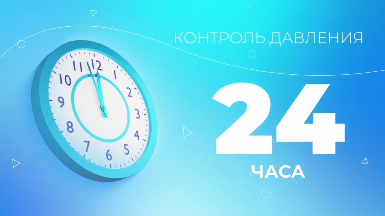 Tripliksam Noliprel v2 смотреть онлайн