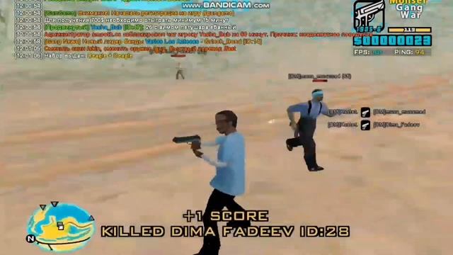 fragmovie samp by:kastet. смотреть онлайн