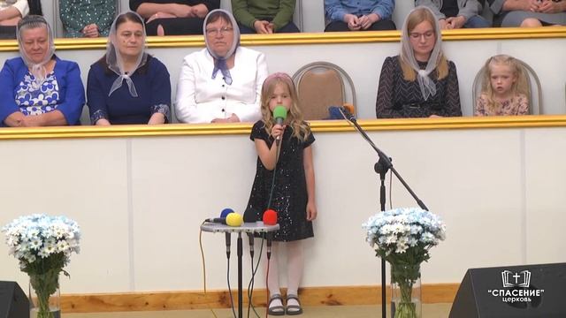 Папа Вовку попросил / Стихотворение смотреть онлайн