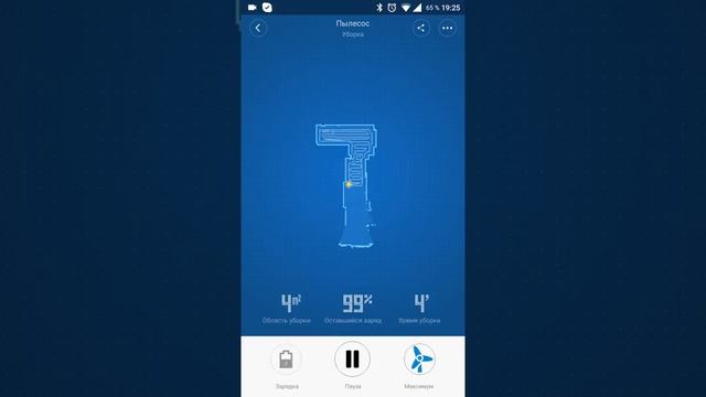 Xiaomi Mi Robot Vacuum Cleaner построение карты смотреть онлайн