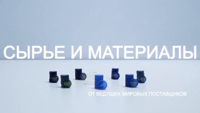 Процесс изготовления кастомизированных линз OKVision смотреть онлайн