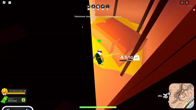 I ВЕЧНЫЕ ОГРАБЛЕНИЯ И MAD CITY CHAPTER 2 I😎 смотреть онлайн