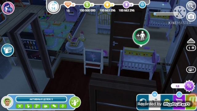 играю в игру The Sims FreePlay смотреть онлайн