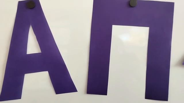 Поздравляем наших пап смотреть онлайн