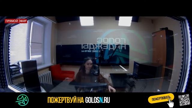 "Хлеб насущный" (25.01.2022) смотреть онлайн