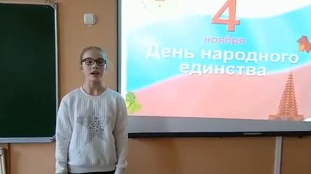 Ястребова Маргарита ученица 6 класса смотреть онлайн