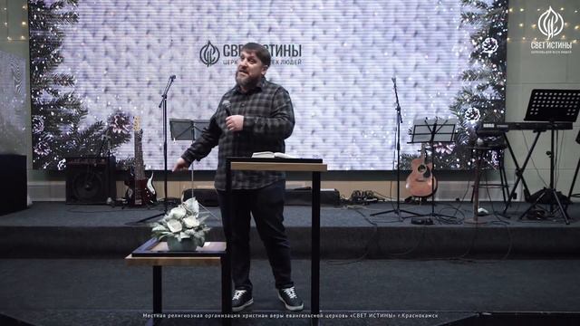 "Не позволяй себя стричь." Владимир Еремеев 23 января 2022. смотреть онлайн