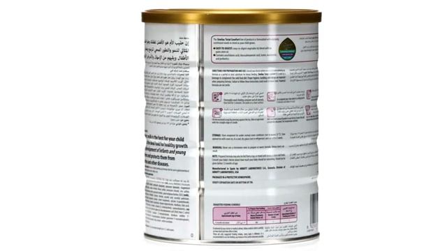 Similac Total Comfort 3 Growing Up Formula For 1-3 Years 820g, Link @ 👉Description👈 смотреть онлайн