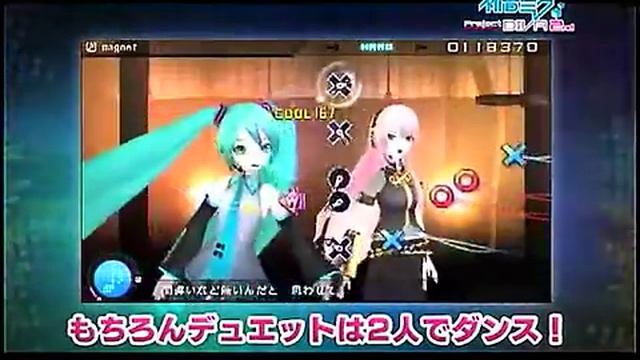 Hatsune Miku -Project Diva 2nd- смотреть онлайн