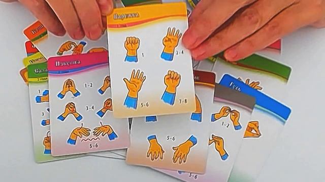 Шпаргалки для мамы. Пальчиковая гимнастика. 1-3 года смотреть онлайн