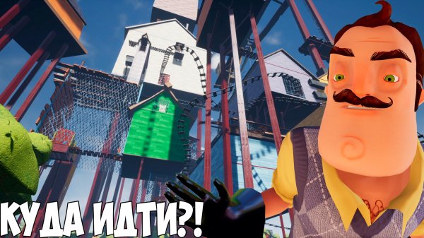 ШОУ ПРИВЕТ СОСЕД!ТАКИХ МОДОВ ЕДИНИЦЫ!ИГРА HELLO NEIGHBOR 2 MOD KIT ПРОХОЖДЕНИЕ МОДА STORY REMASTERED