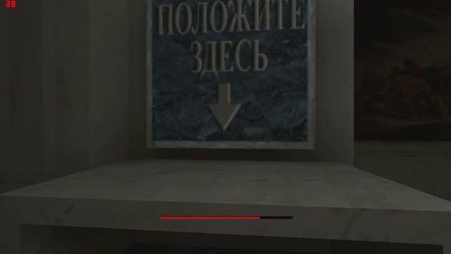 [Z] Postal 2 - вторник удваивает тяжесть понедельника #2 смотреть онлайн