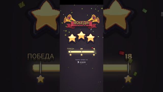 Match Land: Игра 3 в ряд с элементами РПГ ►Обзор,Первый взгляд,Мнение об игре смотреть онлайн