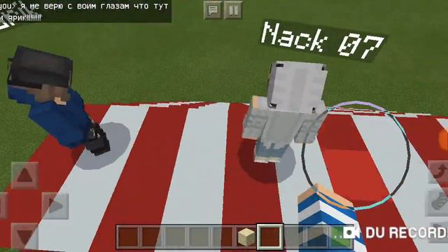 Играю с Nack 07 и Sen 07?? ЧТООООООО?!!! разорвано соединение с сервером(((( смотреть онлайн