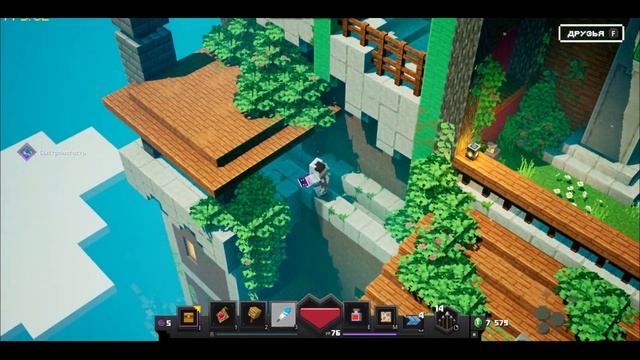 Minecraft Dungeons Башня // Секретная локация // Посторонним вход запрещен смотреть онлайн