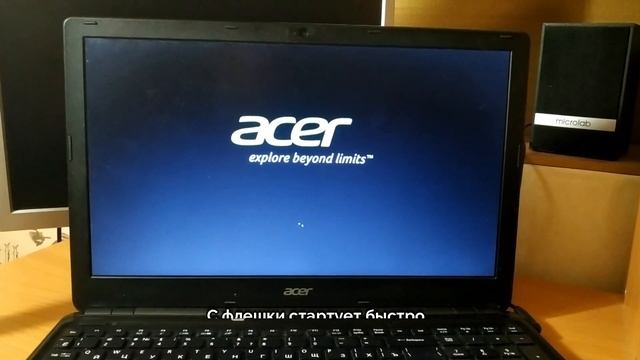 Windows PE - что это такое и как его создать смотреть онлайн