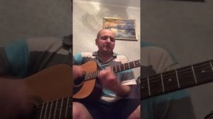 Король и Шут «Дед на свадьбе»(Кавер на гитаре)