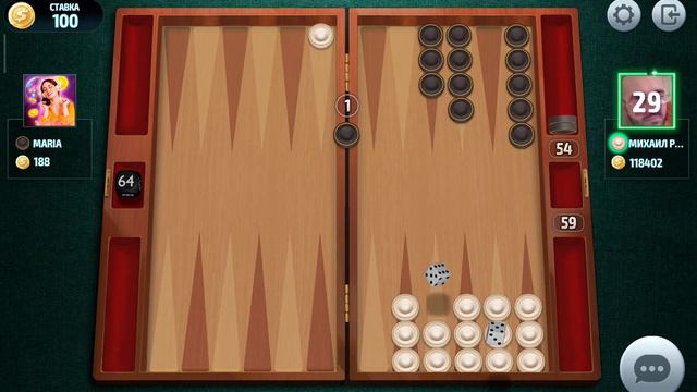 короткие нарды онлайн чемпионат 2023 нарды игра, Short Backgammon Online, Backgammon Game