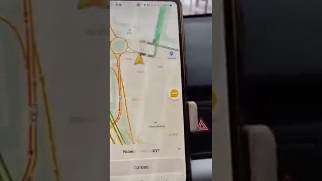Қандай қилиб ЯНДЕКС таксида яхши ва кўпроқ даромад қилиш йўли‼️// YANDEX KO'P PUL TOPISH @trentUz смотреть онлайн