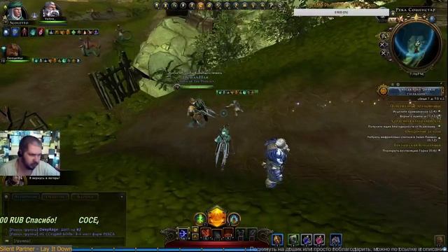 Neverwinter Лук всему голова Чалт смотреть онлайн