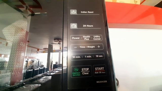 LG MS2043DB solo with Glass Door смотреть онлайн