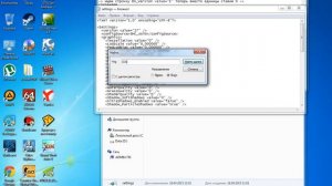 Исправляем ошибку err_gfx_d3d_init при запуске Gta V(Как исправить ошибку err_gfx_d3d_init в GTA 5!