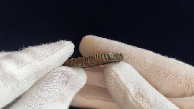 10 копеек монета сибирская 1775 год / 10 kopecks "Siberian coin" 1775 year. AU/UNC смотреть онлайн