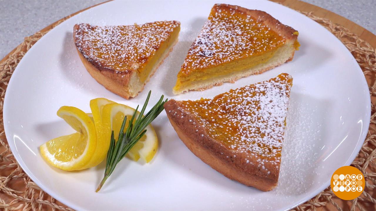 Первый канал