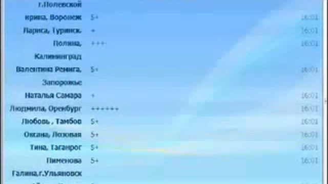 Прибор Здоровый доктор инструкция Хао Ган А С Шмидт смотреть онлайн