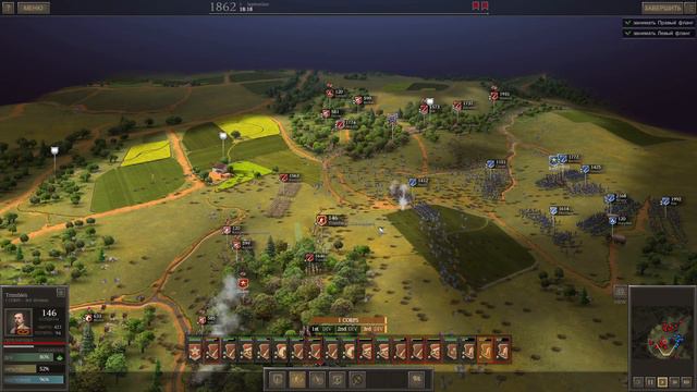 Ultimate general civil war Hardcore 2.0 -= 12 =- Конфедерация смотреть онлайн