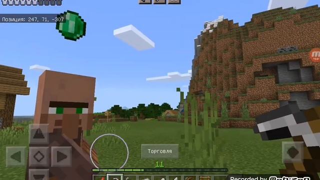 Портал в ад смотреть онлайн