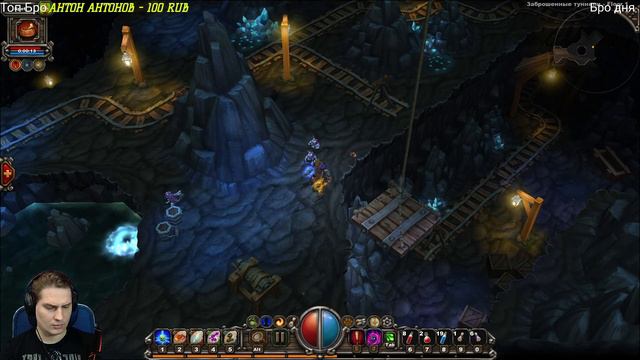 Прохождение➤Torchlight➤Часть 1 смотреть онлайн