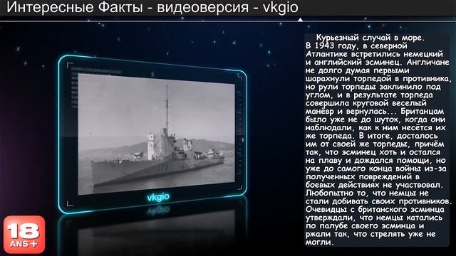 Интересные Факты Самое дорогое свадебное платье смотреть онлайн