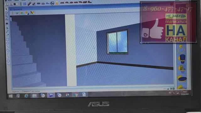 Проект красивого дома. Станица Раевская, станица Натухаевская, станица Гостагаевская, Новороссийск смотреть онлайн