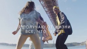 После этого настроя у Вас начнут происходить чудеса - настрой на счастливый день