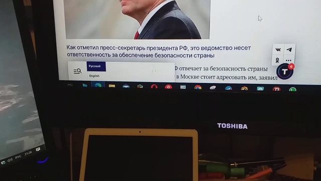 Песков вопрос в Минобороны переадресовал смотреть онлайн