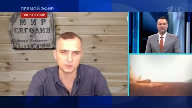 Мой комментарий на Время покажет 30 01 23 смотреть онлайн
