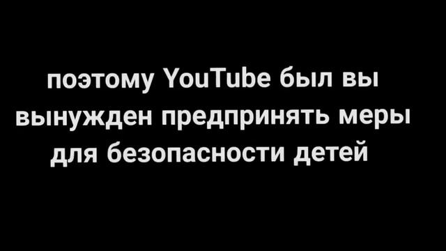 Это видео не моё! Читать описание! смотреть онлайн