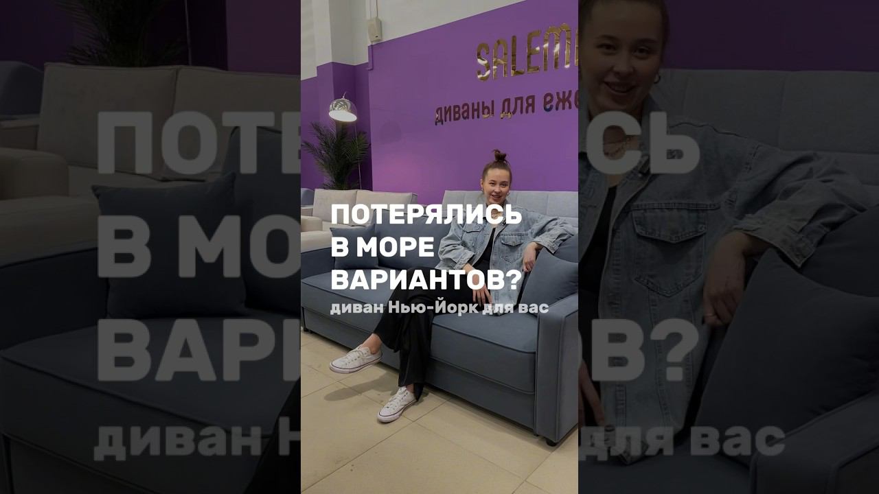 Лаконичный дизайн смотреть онлайн