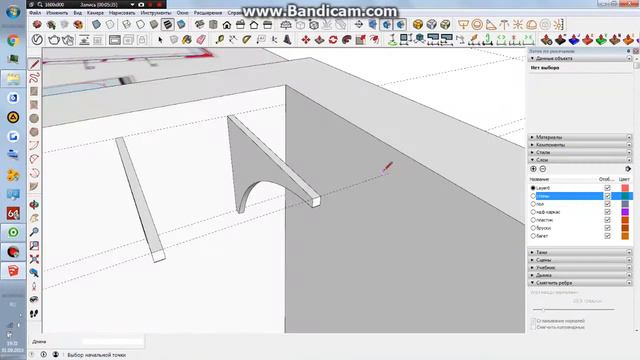 ScetchUp Пример: ведение, группы, слои. Смотреть на скорости 1,5 смотреть онлайн