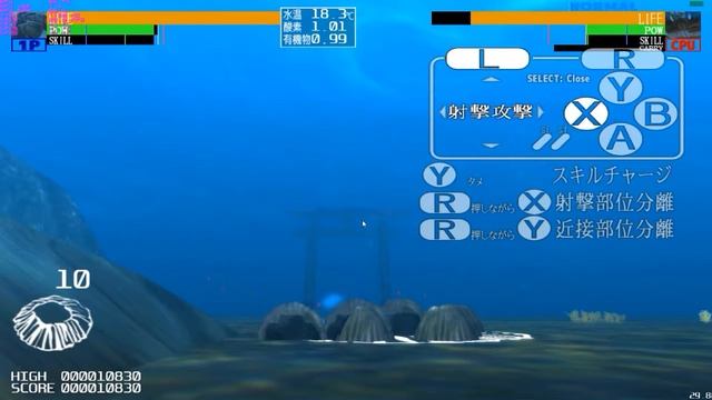 甲殻王 NEO AQUARIUM 水槽レーザー激闘 The King Of Crustaceans #1 смотреть онлайн